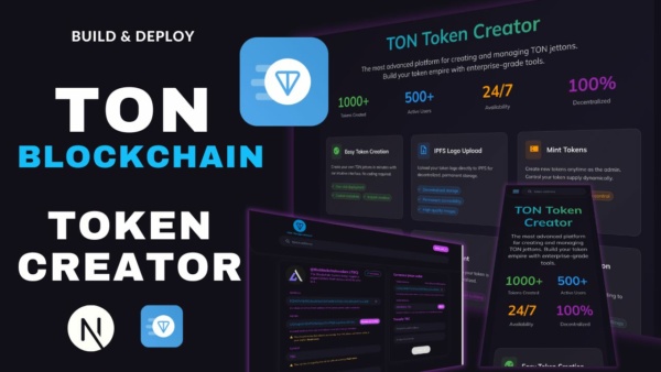 TON Blockchain Token Creator DApp